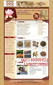 蘇州Flash高級(jí)編程培訓(xùn)與網(wǎng)頁設(shè)計(jì)培訓(xùn)指南