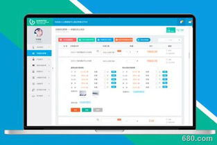 2018年網(wǎng)頁設(shè)計(jì)最新趨勢(shì)解析