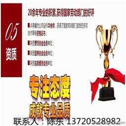 單位餐飲管理的精細(xì)化實(shí)踐——以陜西餐飲管理特色為例