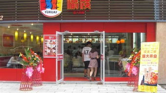 重慶愉筷 以體系化圖冊(cè)驅(qū)動(dòng)餐飲管理精細(xì)化與品牌化